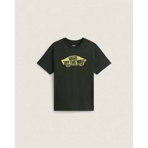 Style 76 SS Kids Dried Kelp