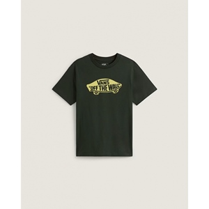 Style 76 SS Kids Dried Kelp