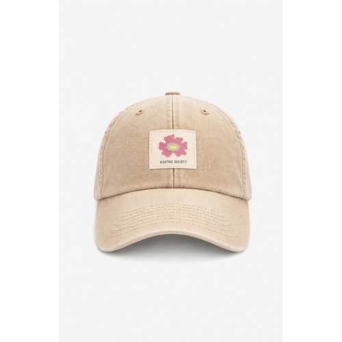 Snapback Cap Island Flower Vintage