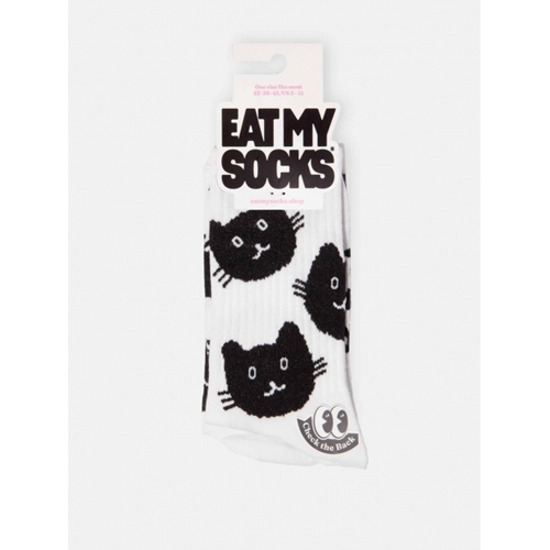 Eat My Socks Cat Flat-Pack Socks