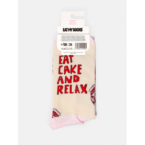 Eat My Socks Cake Flat-Pack Socken