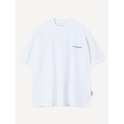 Sunday T-Shirt White