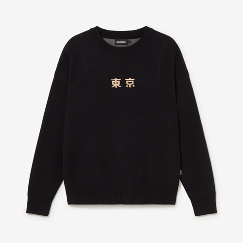 Ramen Frog Jersey Black