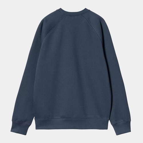 Chase Sweat Dusky Blue Gold