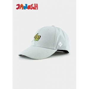 Janosch Tigerente Curved Cap Hellblau