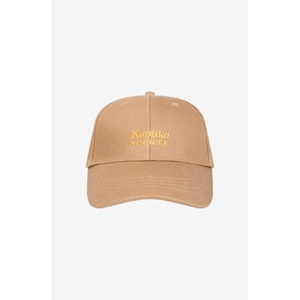 Bonsai Vintage Snapback Cap