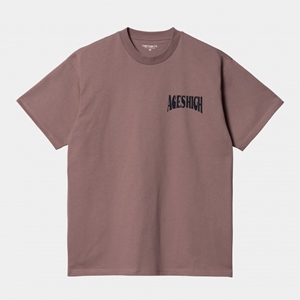 S/S Aces T-Shirt Lupinus Dark Navy