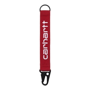 Jaden Keyholder Arcade White